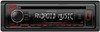 Kenwood KDC-120U Rood