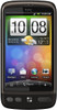 HTC Desire Brown