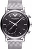 Emporio Armani Connected Hybrid Smartwatch ART3007
