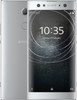 Sony Xperia XA2 Ultra Zilver