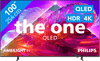 Philips Ambilight 100" PQS9001 (2026)