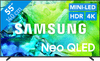 Samsung Neo QLED 55" QN80H (2026)