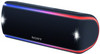 Sony SRS-XB31 Zwart