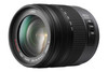 Panasonic Lumix G 14-140mm f/4-5.8