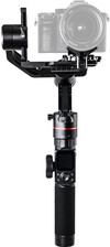 Feiyu Tech AK2000
