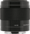 Sony E 50mm f/1.8 OSS Black