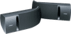 Bose 161 Noir (par deux)