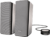 Bose Companion 20 PC Speaker