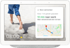 Google Nest Hub Chalk