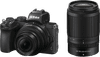 Nikon Z50 + 16-50mm f/3.5-6.3 VR + 50-250mm f/4.5-6.3 VR