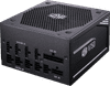Cooler Master  V750 Gold-v2