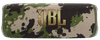 JBL Flip 6 Squad