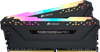 Corsair Vengeance RGB PRO 32GB (2x16GB) DDR4 3200MHz CL16