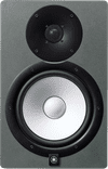 Yamaha HS8 Slate Gray Special Edition