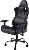 Trust GXT 708 Resto Gaming Chair Black