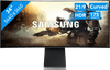 Samsung Odyssey G85 OLED