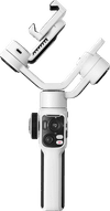 Zhiyun Smooth 5S White