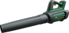 Bosch Advanced Leaf Blower 36V-750 Set