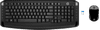 HP 300 Wireless Keyboard and Mouse Set AZERTY