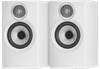 Bowers & Wilkins 607 S3 Wit (per paar)