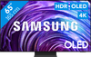 Samsung OLED 4K 65S95D (2024)