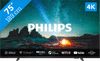 Philips 75PUS7609 (2024)