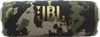 JBL Flip 7 Squad