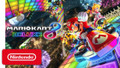 Youtube video of Mario Kart 8 Deluxe Nintendo Switch