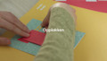 Youtube video of Cricut Smart Vinyl Verwijderbaar 33x640 Zwart