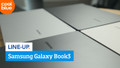 Youtube video of Samsung Galaxy Book3 Pro NP960XFG-KC2BE Azerty