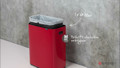 Youtube video of Brabantia Bo Touch Bin 2 x 30 Liter Confident Grey