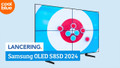 Youtube video of Samsung OLED 4K 55S85D (2024)