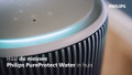 Youtube video of Philips PureProtect Water 3400 Serie 2-in-1 AC3420/10