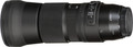 Sigma 150-600mm f/5-6.3 DG OS HSM C Canon null