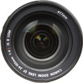 Canon EF 24-105mm f/4L IS II USM null