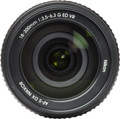 Nikon AF-S 18-300mm f/3.5-6.3G ED VR DX null