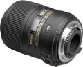 Nikon AF-S 85mm f/3.5G ED VR DX Micro null