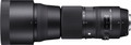 Sigma 150-600mm f/5-6.3 DG OS HSM C Canon null