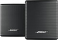 Bose Surround Speakers Zwart Main Image