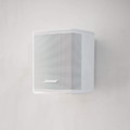 Bose Surround Speakers White product in use