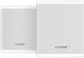 Bose Surround Speakers White Main Image