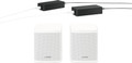 Bose Surround Speakers White back