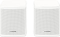 Bose Surround Speakers White top