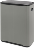 Brabantia Bo Touch Bin 2 x 30 Litres Mineral Concrete Grey arrière