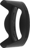 Nikon Nikkor Z 24-70mm f/2.8 S accessory