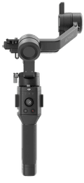 DJI Ronin-SC null