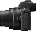 Nikon Z50 + 16-50mm f/3.5-6.3 VR + 50-250mm f/4.5-6.3 VR null