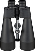 Bresser Spezial-Astro 20x80 bottom