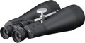 Bresser Spezial-Astro 20x80 front