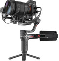Zhiyun Weebill-S left side